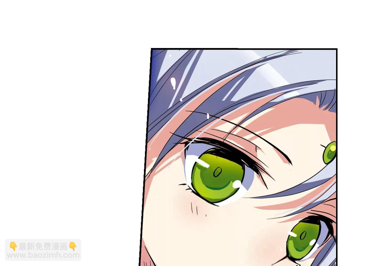 🍶穿越西元3000后 第37话  虚空战歌2 第9页