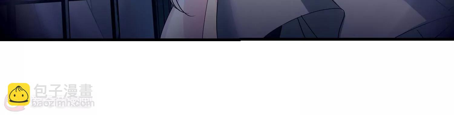 🍶穿越西元3000后 第389话  振作与监视 第40页