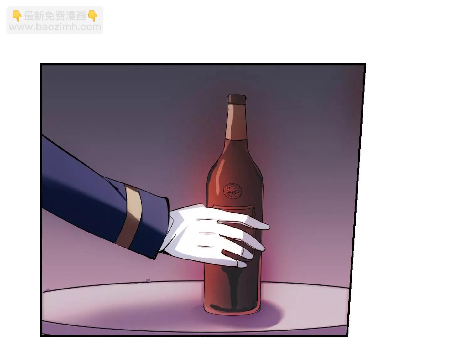 🍶穿越西元3000后 第395话  枪口的指向3 第26页