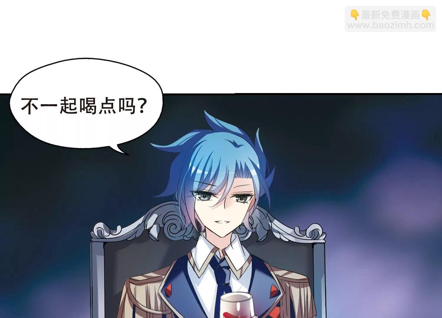 🍶穿越西元3000后 第395话  枪口的指向3 第30页