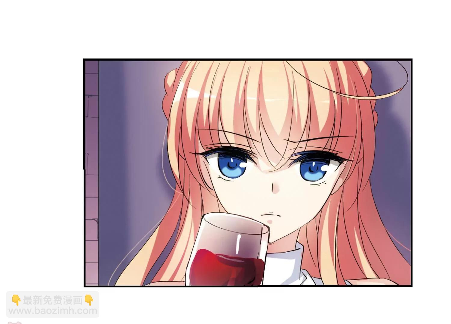 🍶穿越西元3000后 第395话  枪口的指向3 第35页