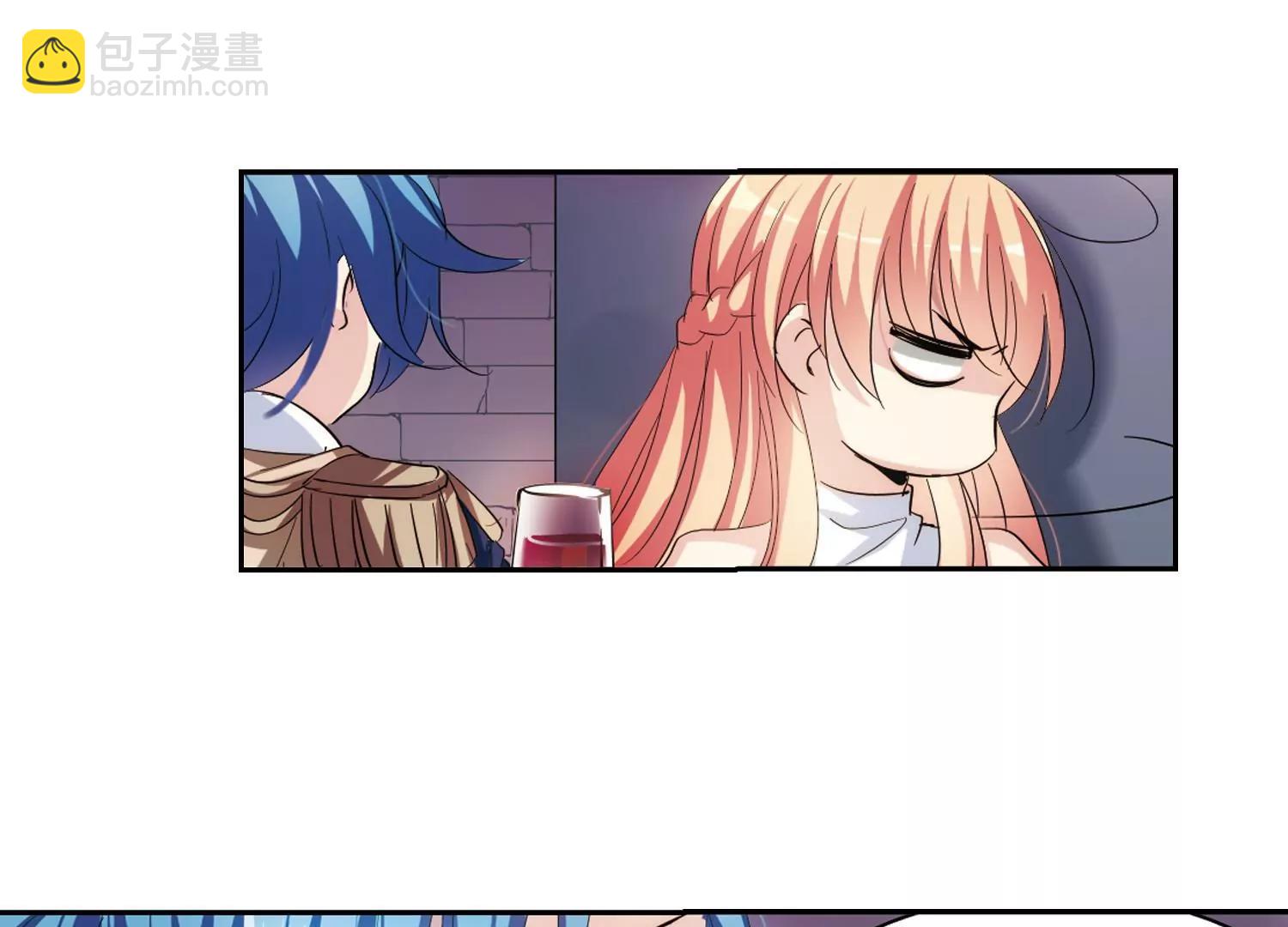 🍶穿越西元3000后 第395话  枪口的指向3 第37页