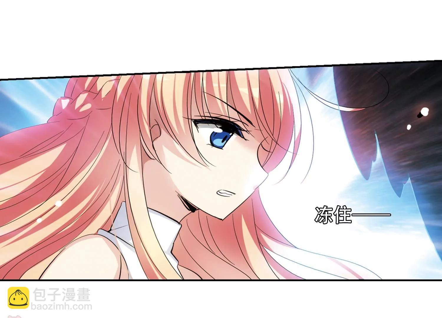 🍶穿越西元3000后 第397话  能力反噬2 第18页