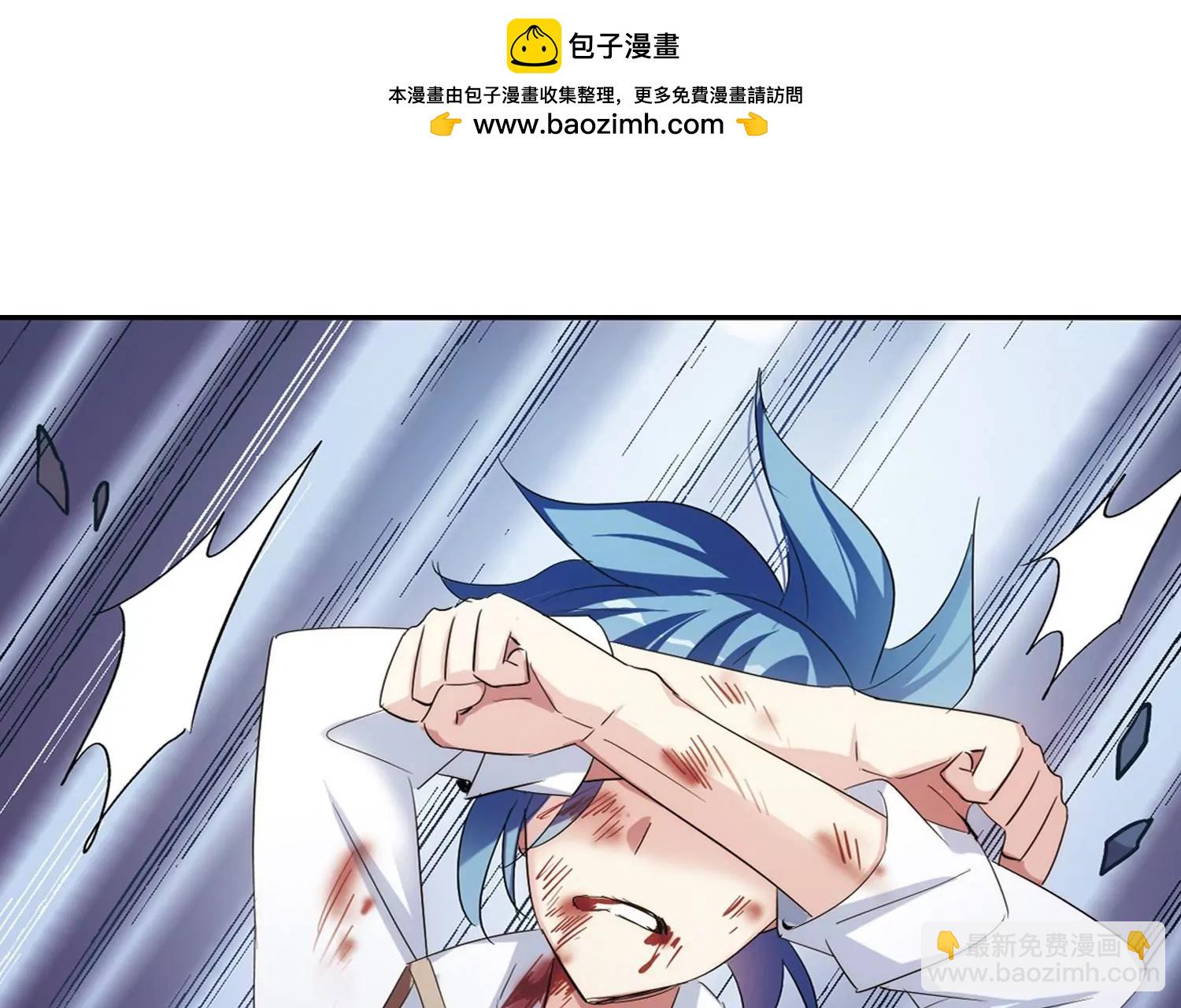 🍶穿越西元3000后 第399话  营救1 第13页