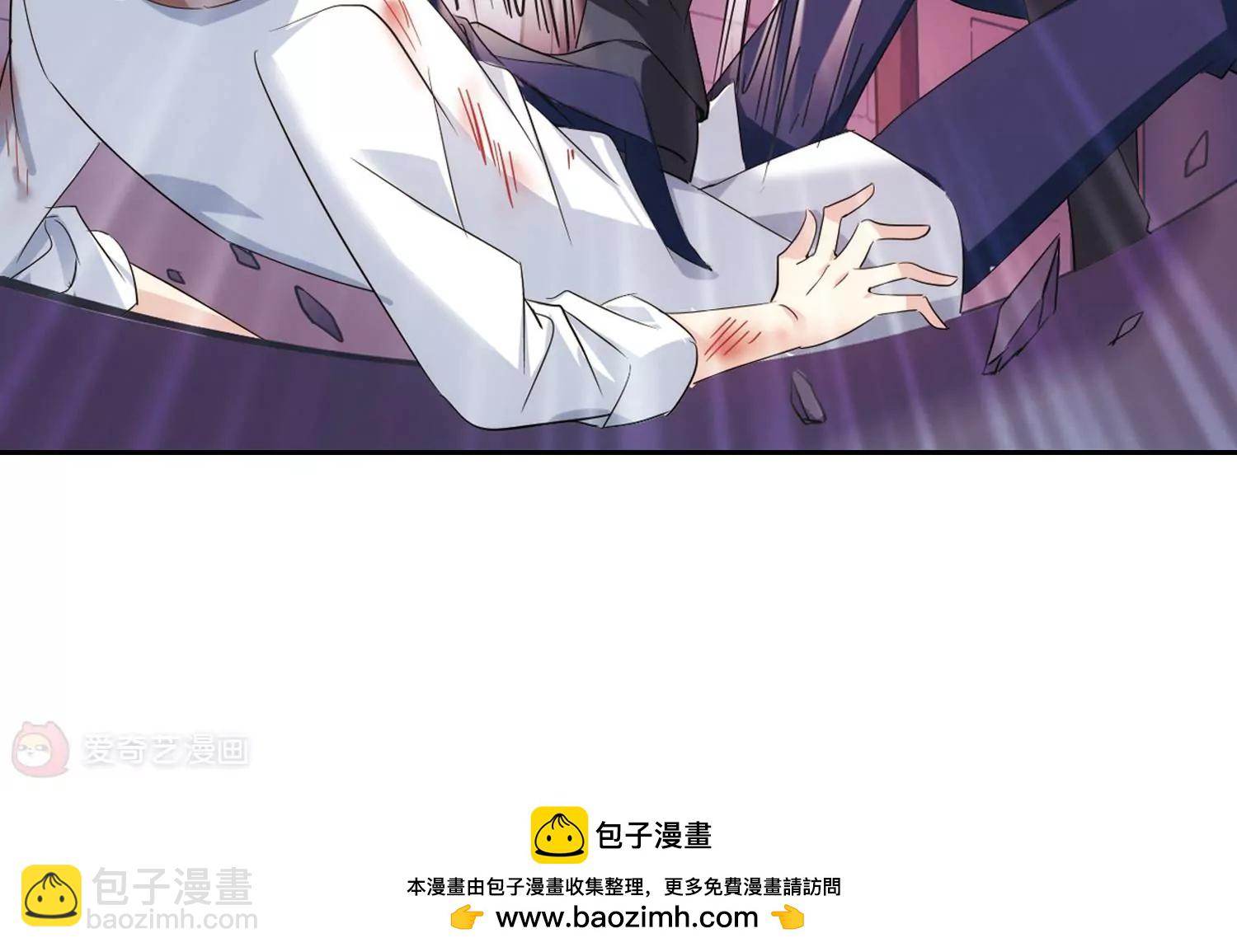 🍶穿越西元3000后 第399话  营救1 第28页