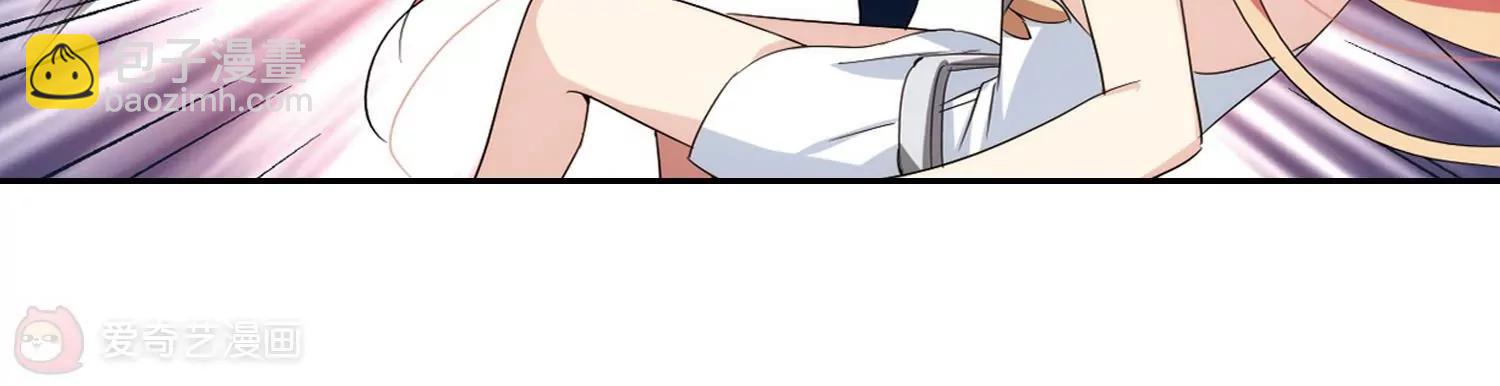 🍶穿越西元3000后 第401话  营救3 第25页