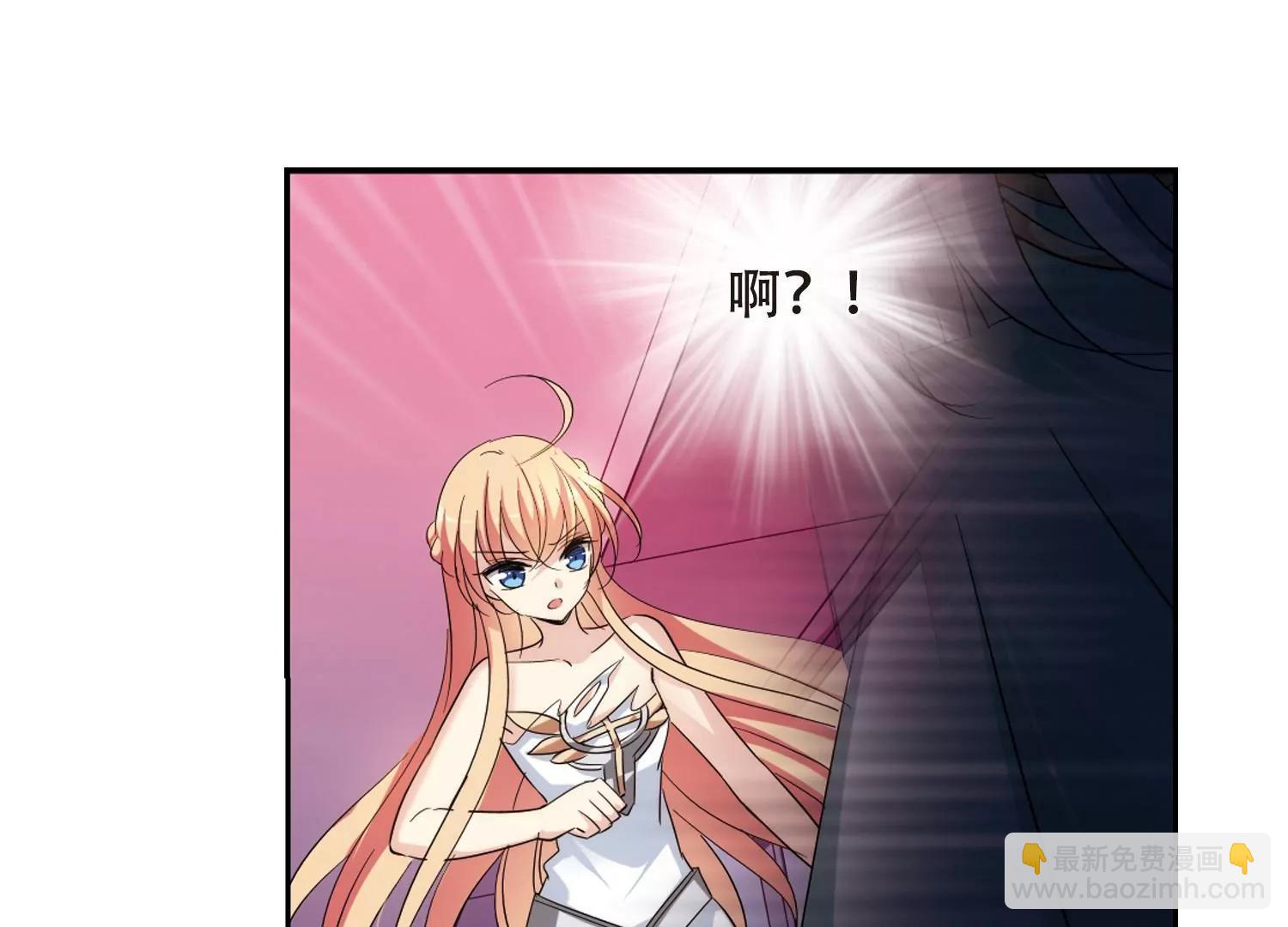 🍶穿越西元3000后 第401话  营救3 第42页