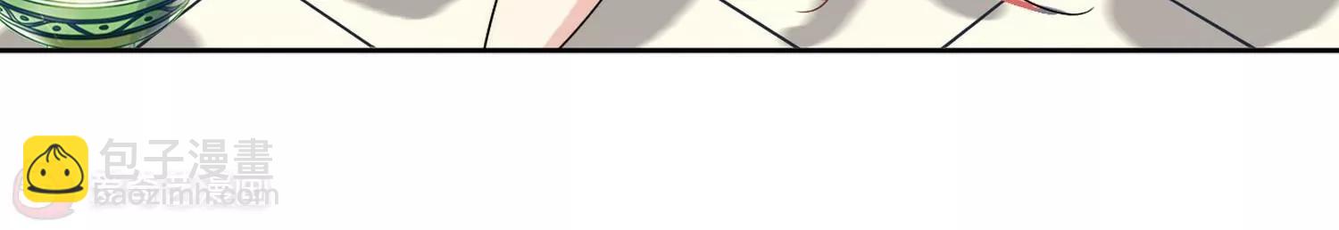 🍶穿越西元3000后 第403话  漫游飒飒2 第7页