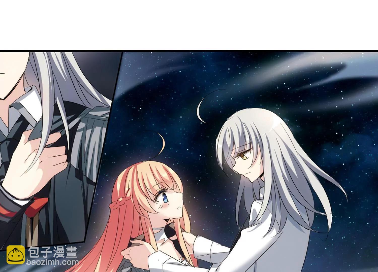 🍶穿越西元3000后 第405话  重回晨曦1 第12页