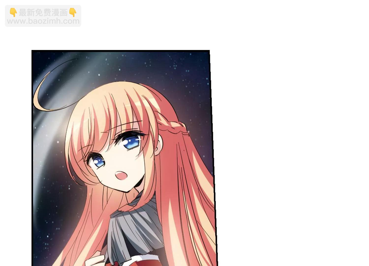 🍶穿越西元3000后 第405话  重回晨曦1 第18页