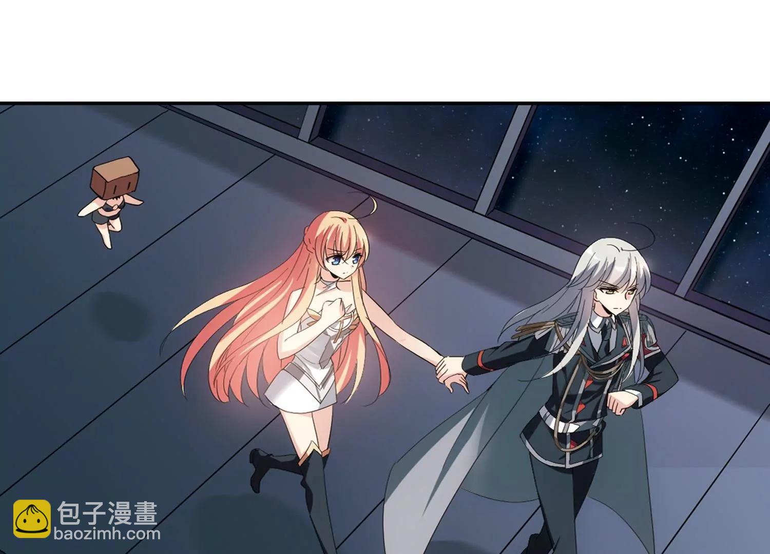 🍶穿越西元3000后 第405话  重回晨曦1 第6页