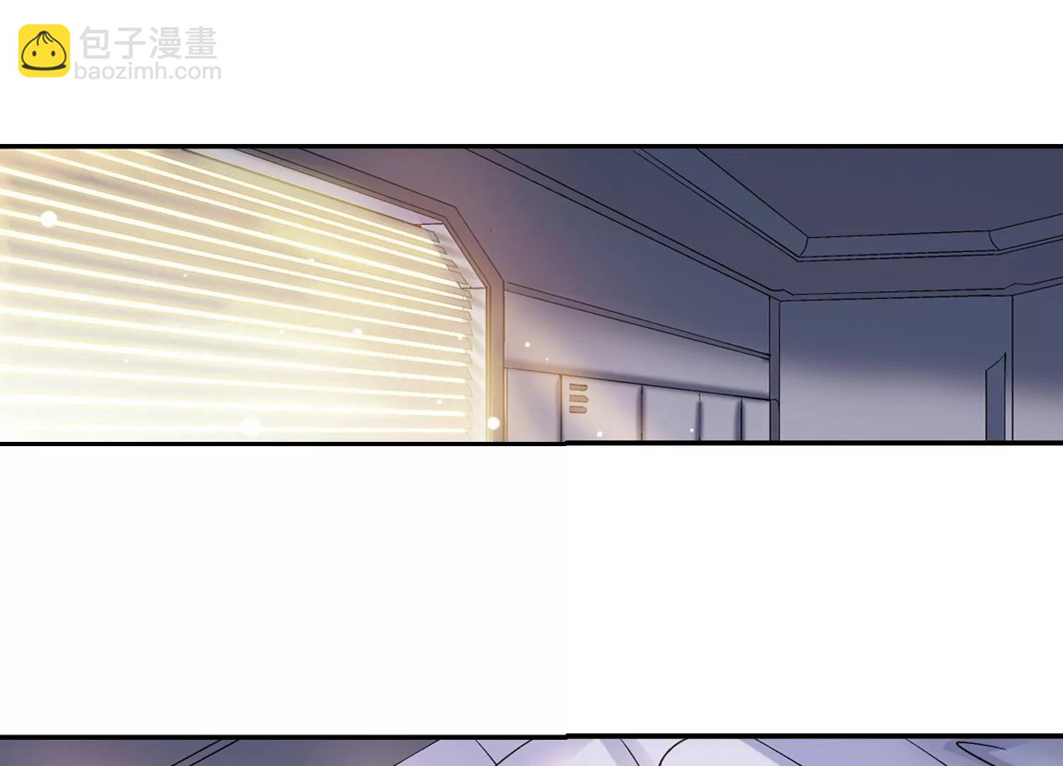 🍶穿越西元3000后 第407话  重回晨曦3 第14页