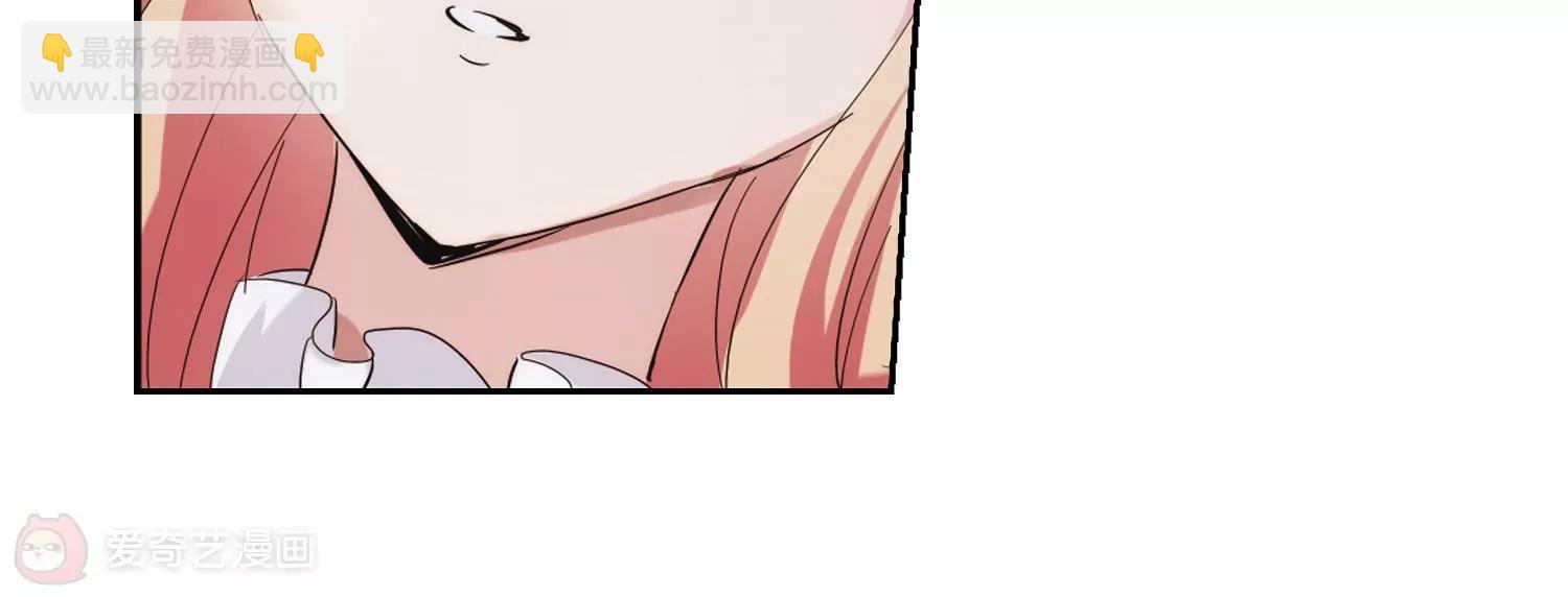 🍶穿越西元3000后 第407话  重回晨曦3 第21页