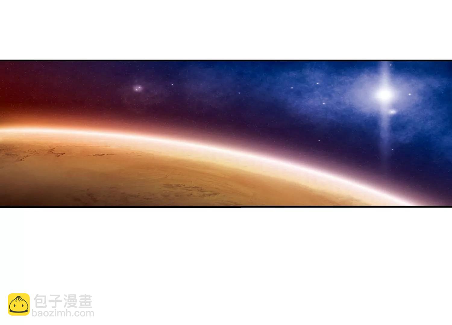 🍶穿越西元3000后 第407话  重回晨曦3 第24页