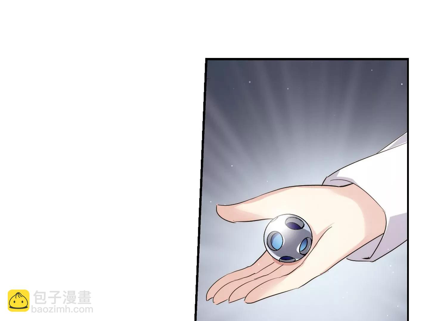 🍶穿越西元3000后 第415话  渐行渐远2 第34页
