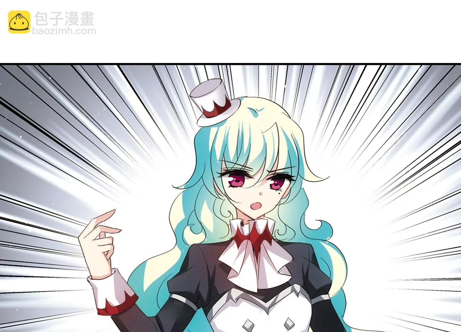 🍶穿越西元3000后 第415话  渐行渐远2 第42页
