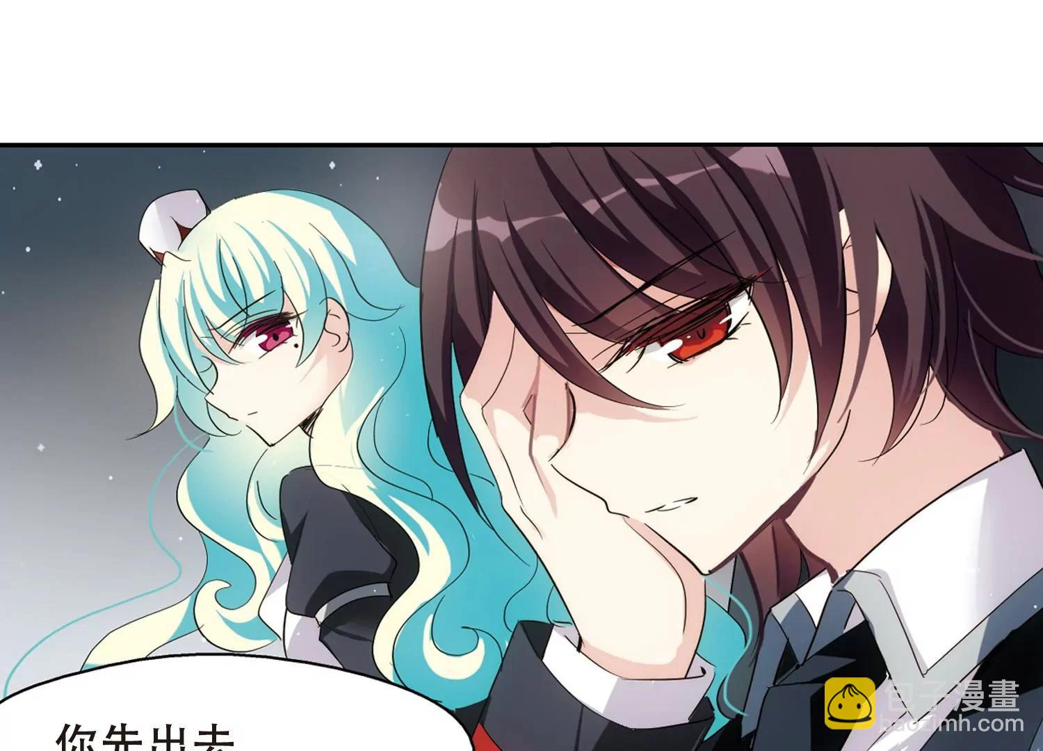 🍶穿越西元3000后 第415话  渐行渐远2 第48页