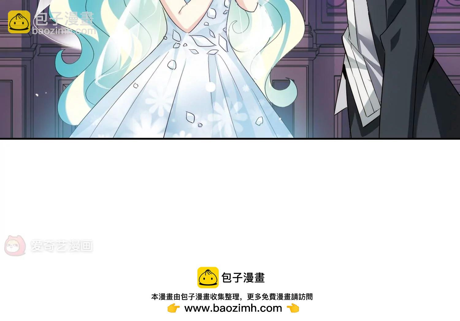 🍶穿越西元3000后 第417话  血染婚纱1 第40页