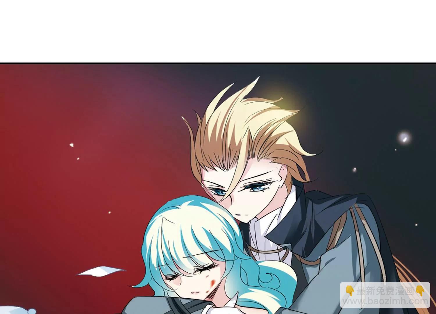 🍶穿越西元3000后 第419话  血染婚纱3 第13页