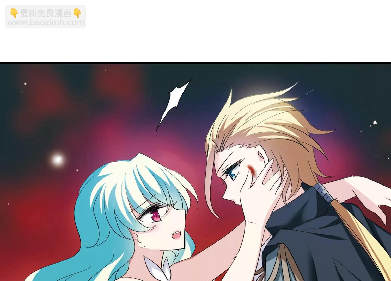🍶穿越西元3000后 第419话  血染婚纱3 第17页