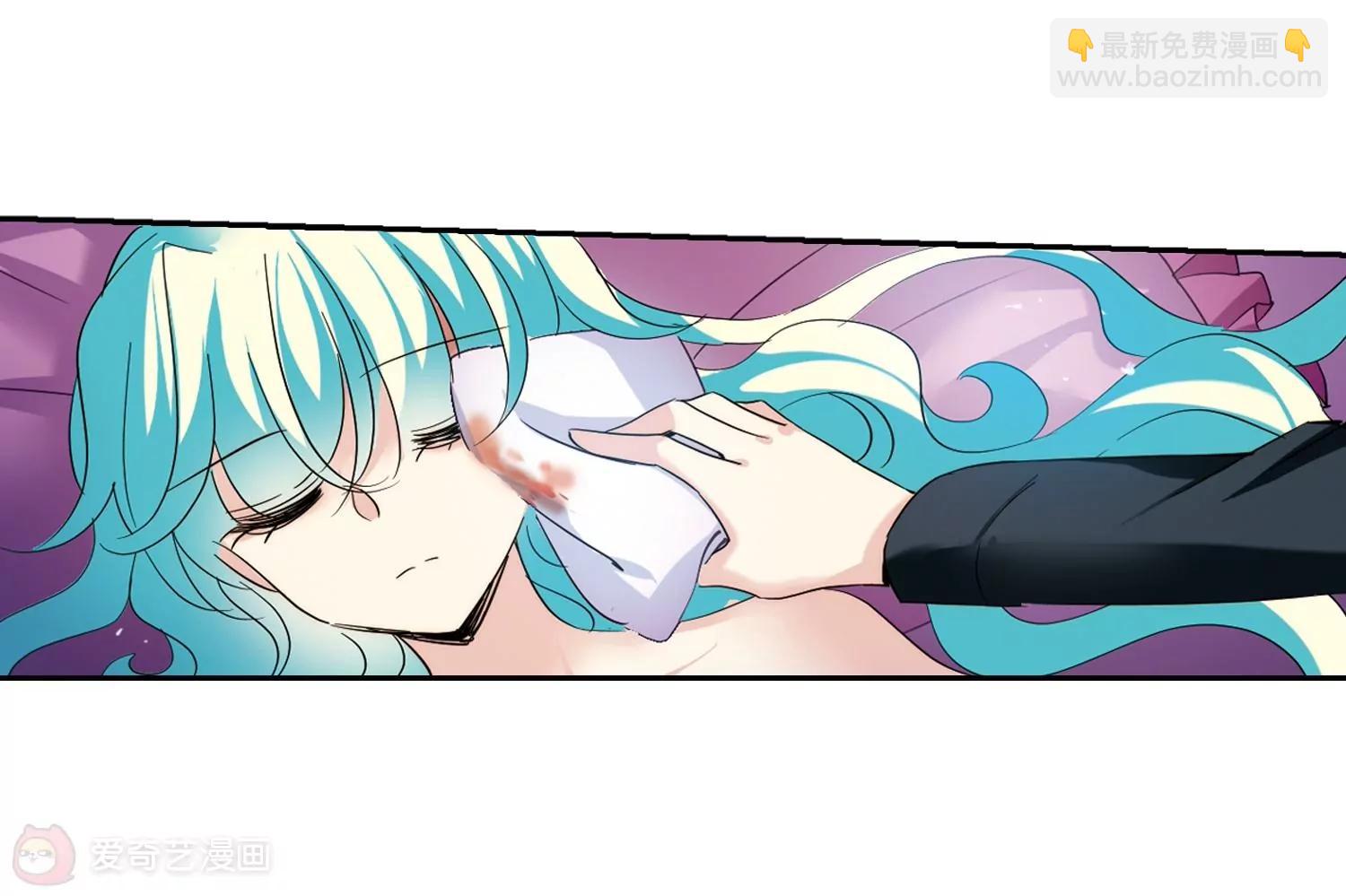 🍶穿越西元3000后 第419话  血染婚纱3 第32页