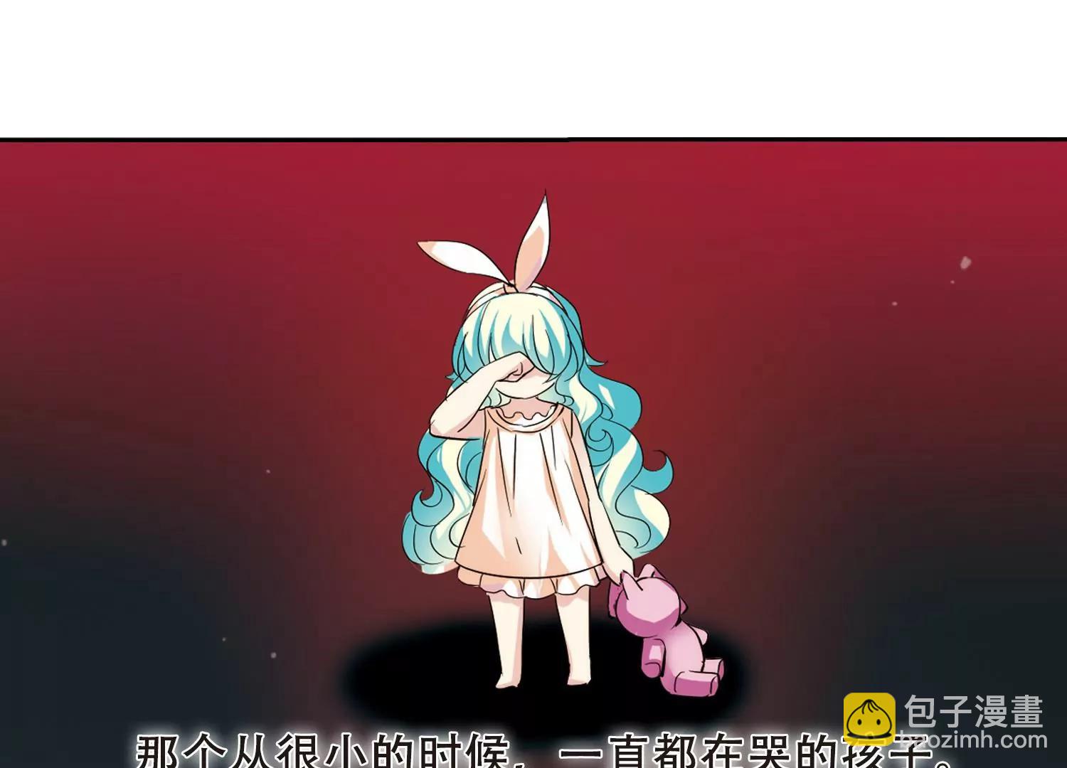 🍶穿越西元3000后 第419话  血染婚纱3 第41页
