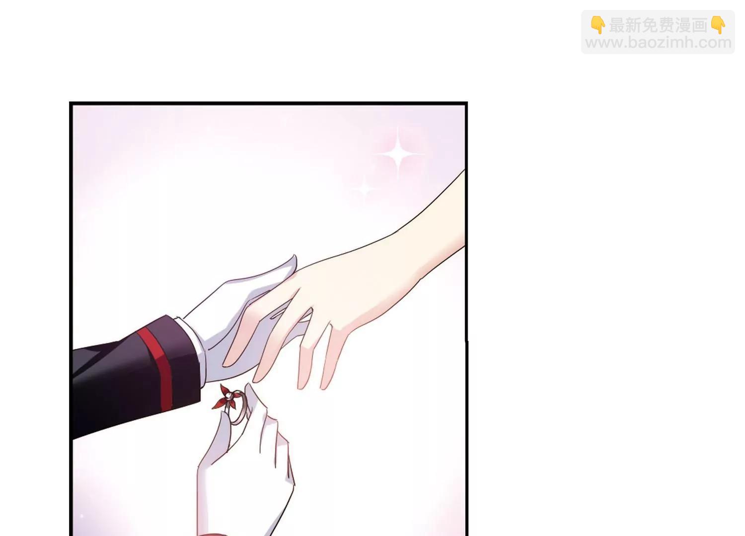 🍶穿越西元3000后 第421话  潜入与订婚2 第22页