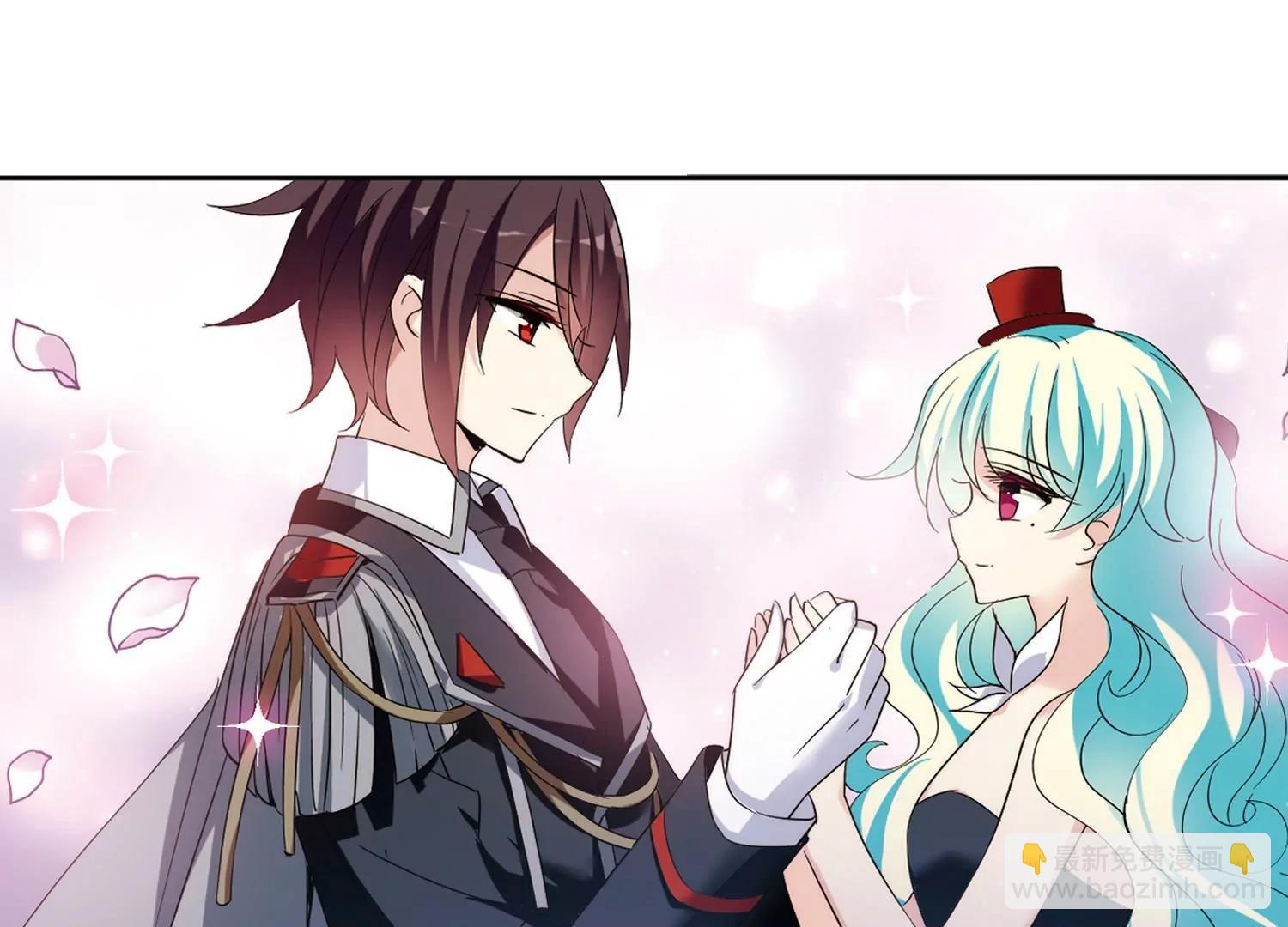 🍶穿越西元3000后 第421话  潜入与订婚2 第26页