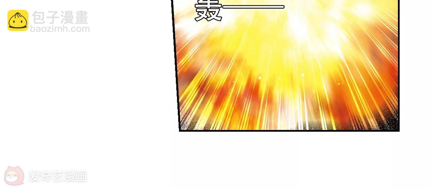 🍶穿越西元3000后 第423话  密室相遇1 第26页