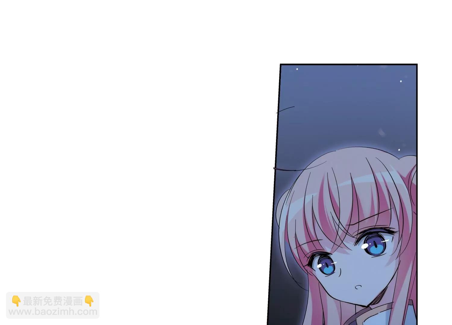 🍶穿越西元3000后 第423话  密室相遇1 第40页