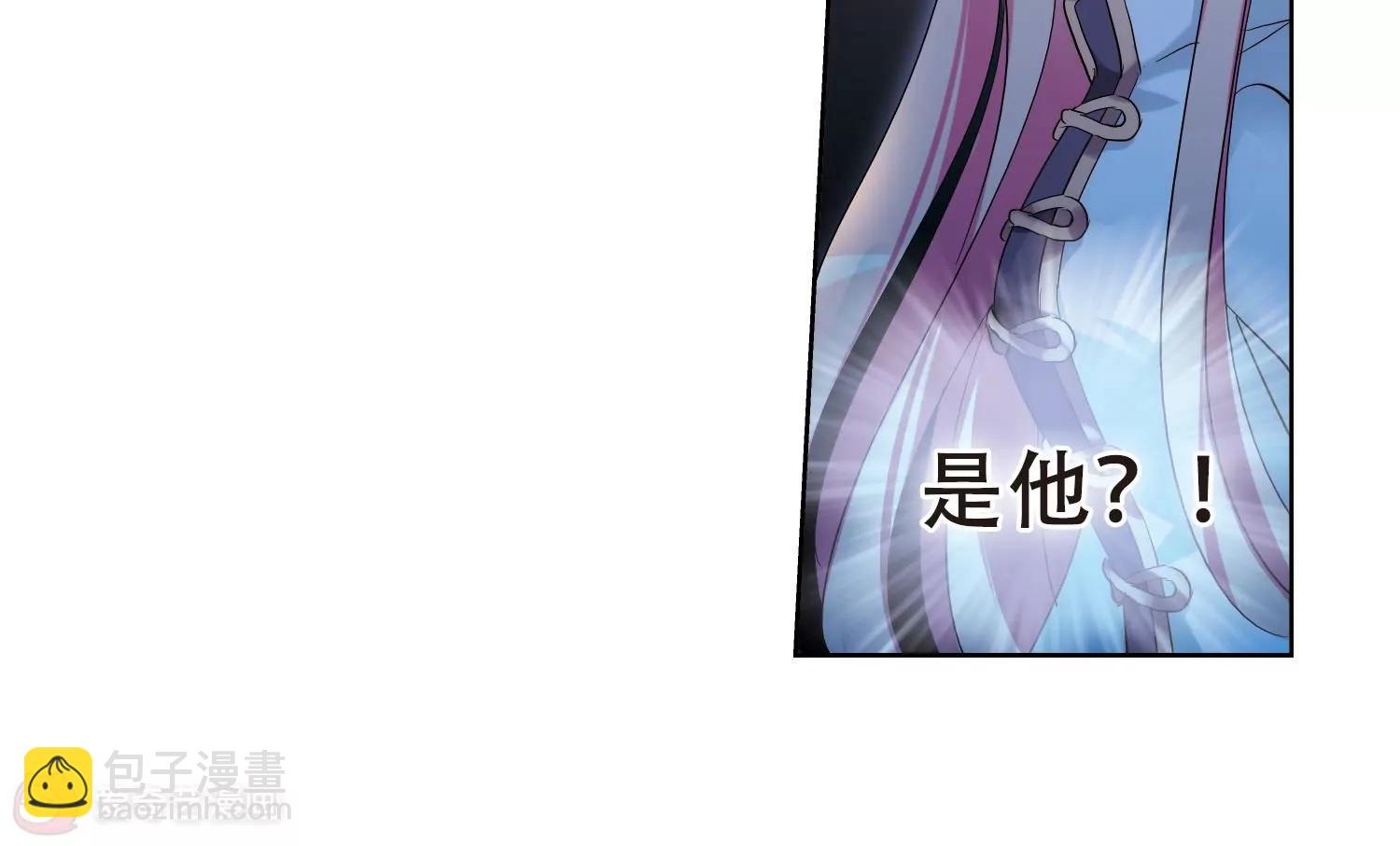 🍶穿越西元3000后 第423话  密室相遇1 第41页