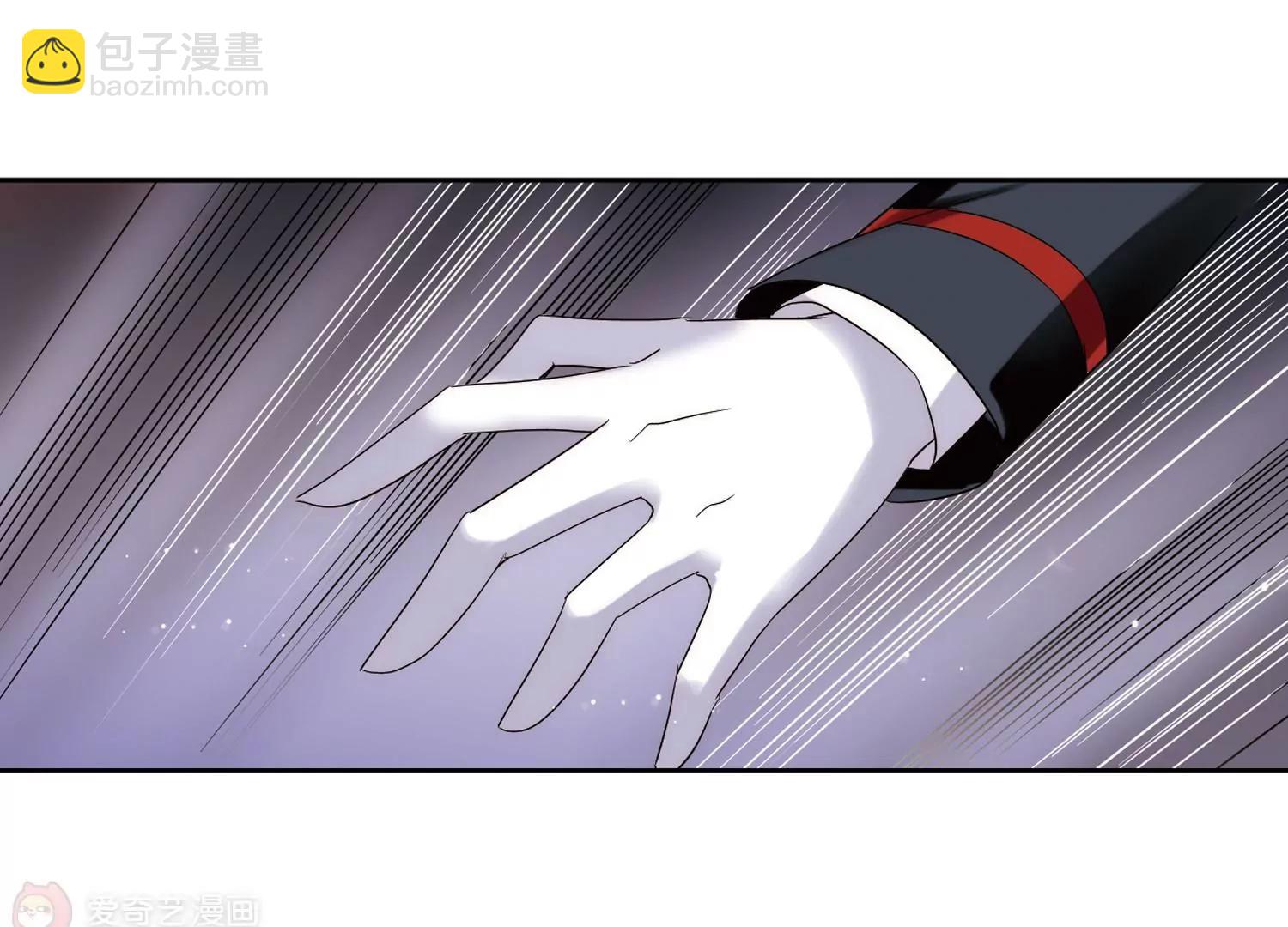 🍶穿越西元3000后 第423话  密室相遇1 第46页