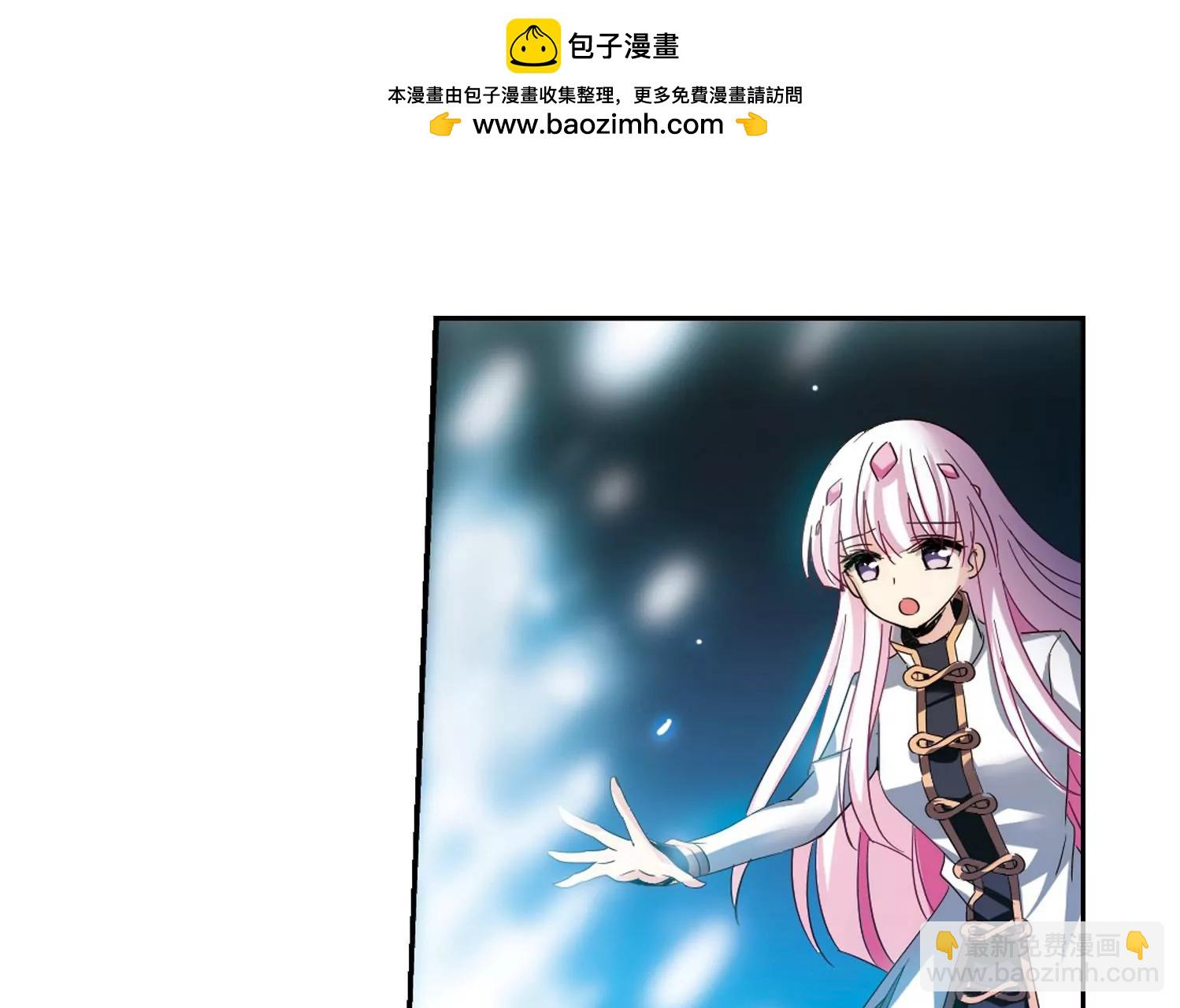🍶穿越西元3000后 第425话  最后的遗言1 第25页