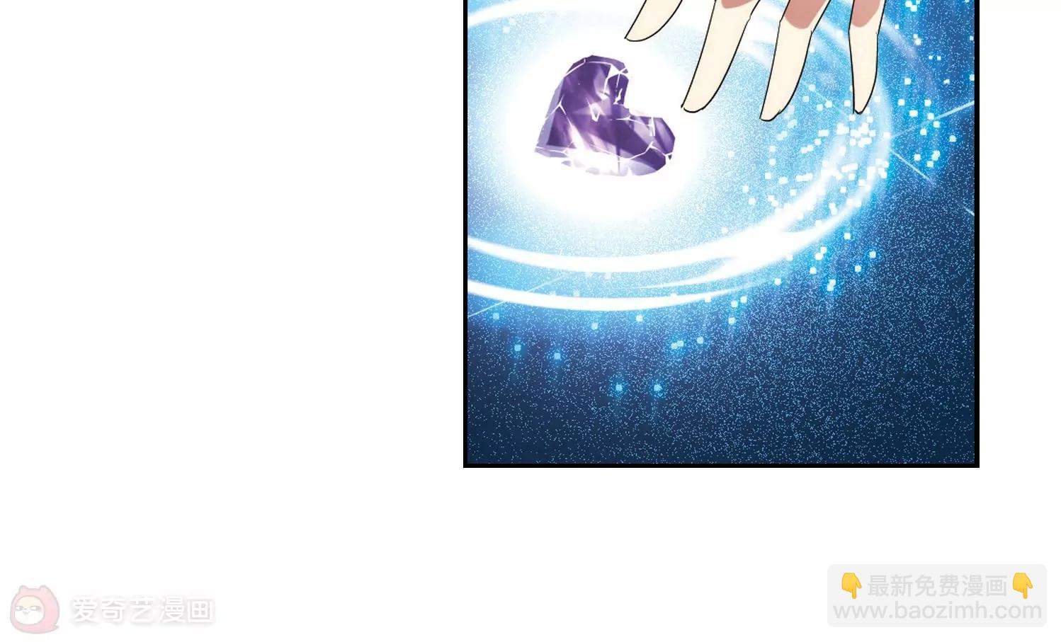 🍶穿越西元3000后 第425话  最后的遗言1 第33页