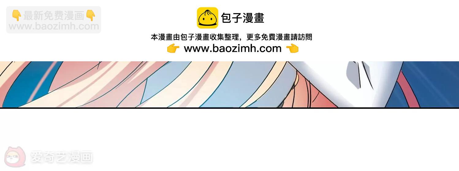 🍶穿越西元3000后 第427话  最后的遗言3 第35页