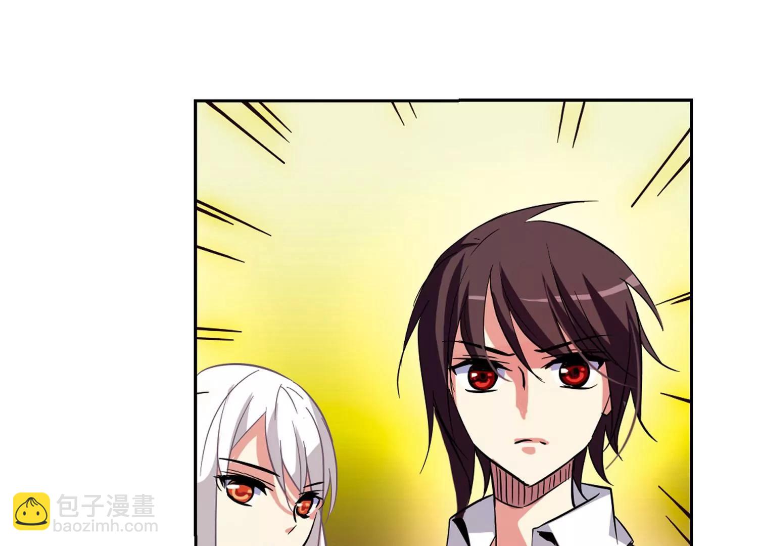 🍶穿越西元3000后 第41话  晨光轻舞3 第18页