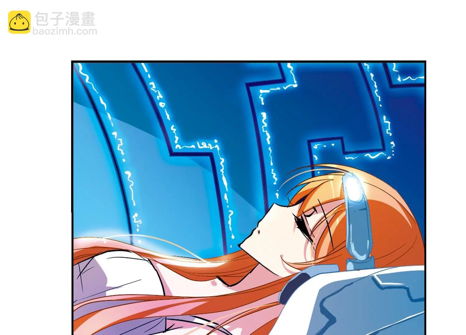 🍶穿越西元3000后 第41话  晨光轻舞3 第38页