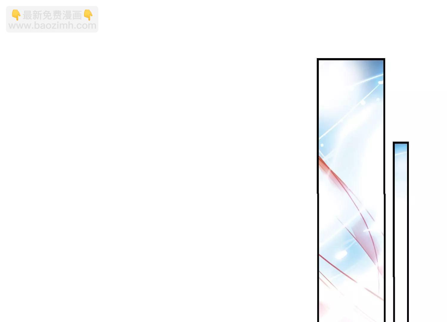 🍶穿越西元3000后 第41话  晨光轻舞3 第43页