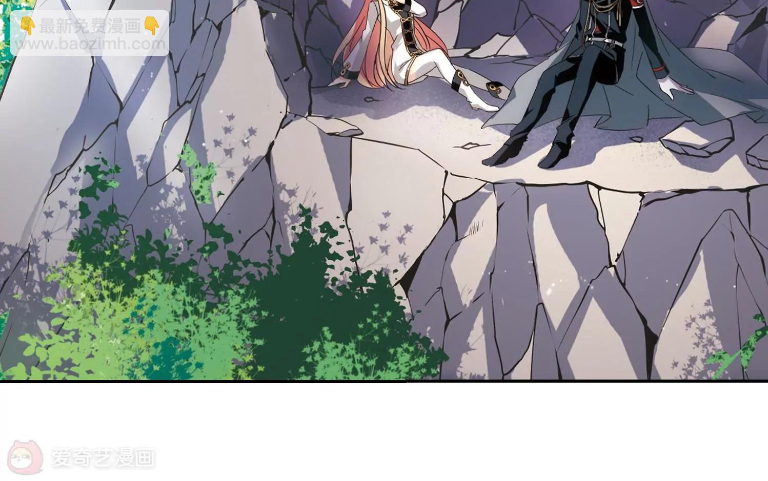 🍶穿越西元3000后 第429话  独处2 第11页