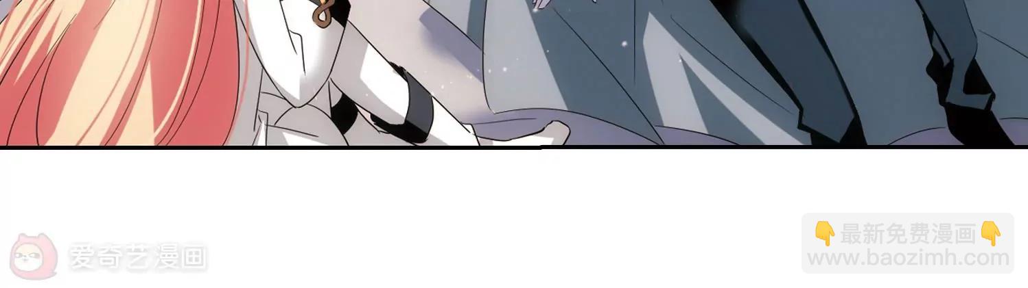 🍶穿越西元3000后 第429话  独处2 第15页