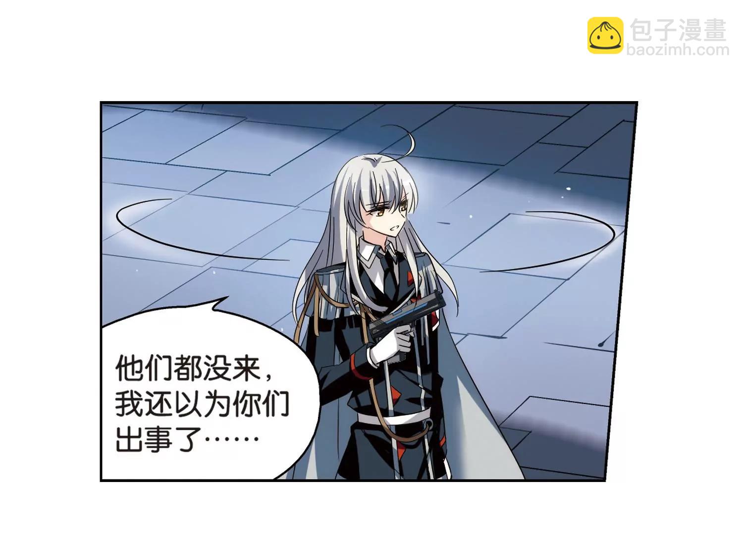 🍶穿越西元3000后 第433话  深陷敌阵1 第10页