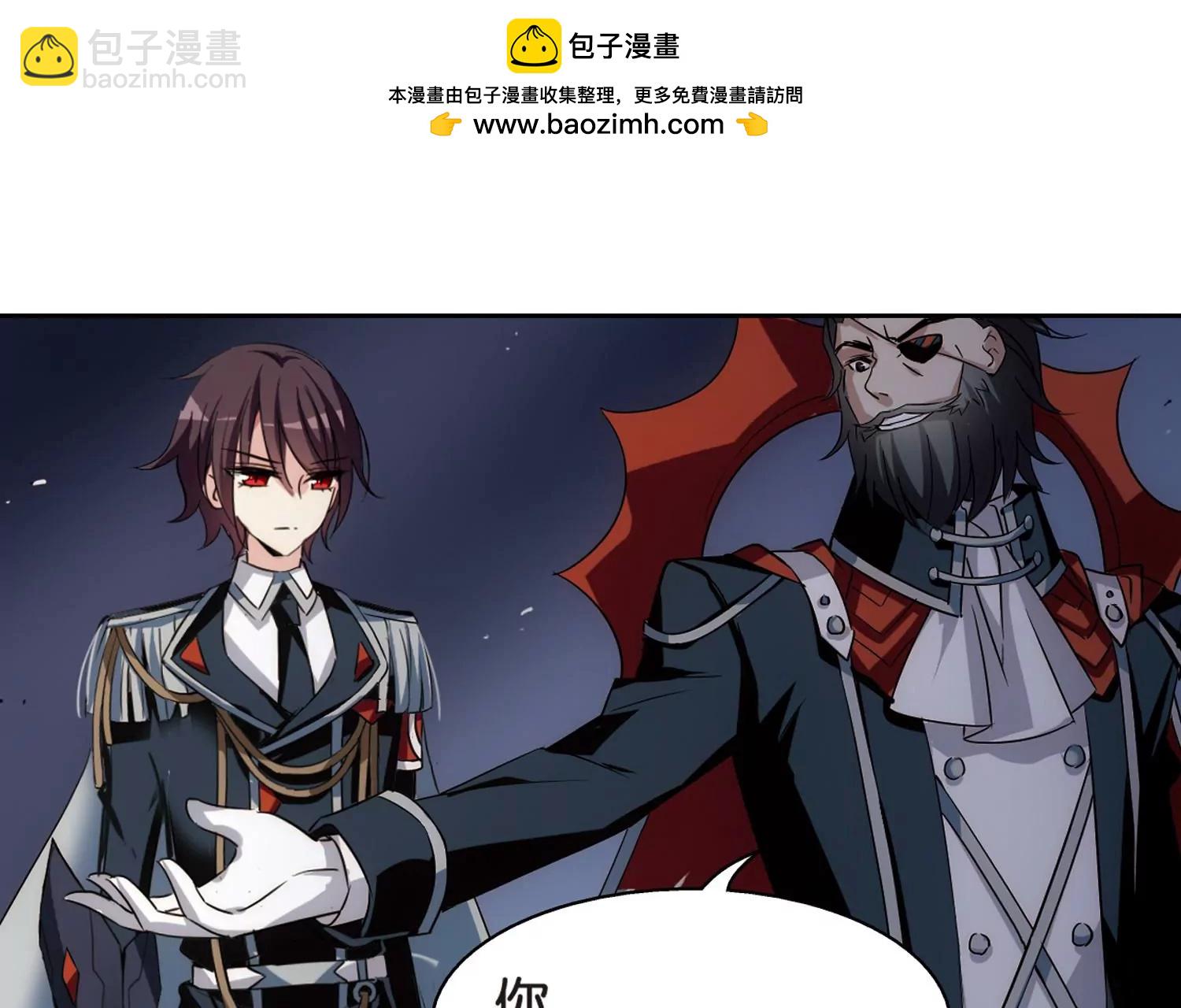 🍶穿越西元3000后 第435话  深陷敌阵3 第12页