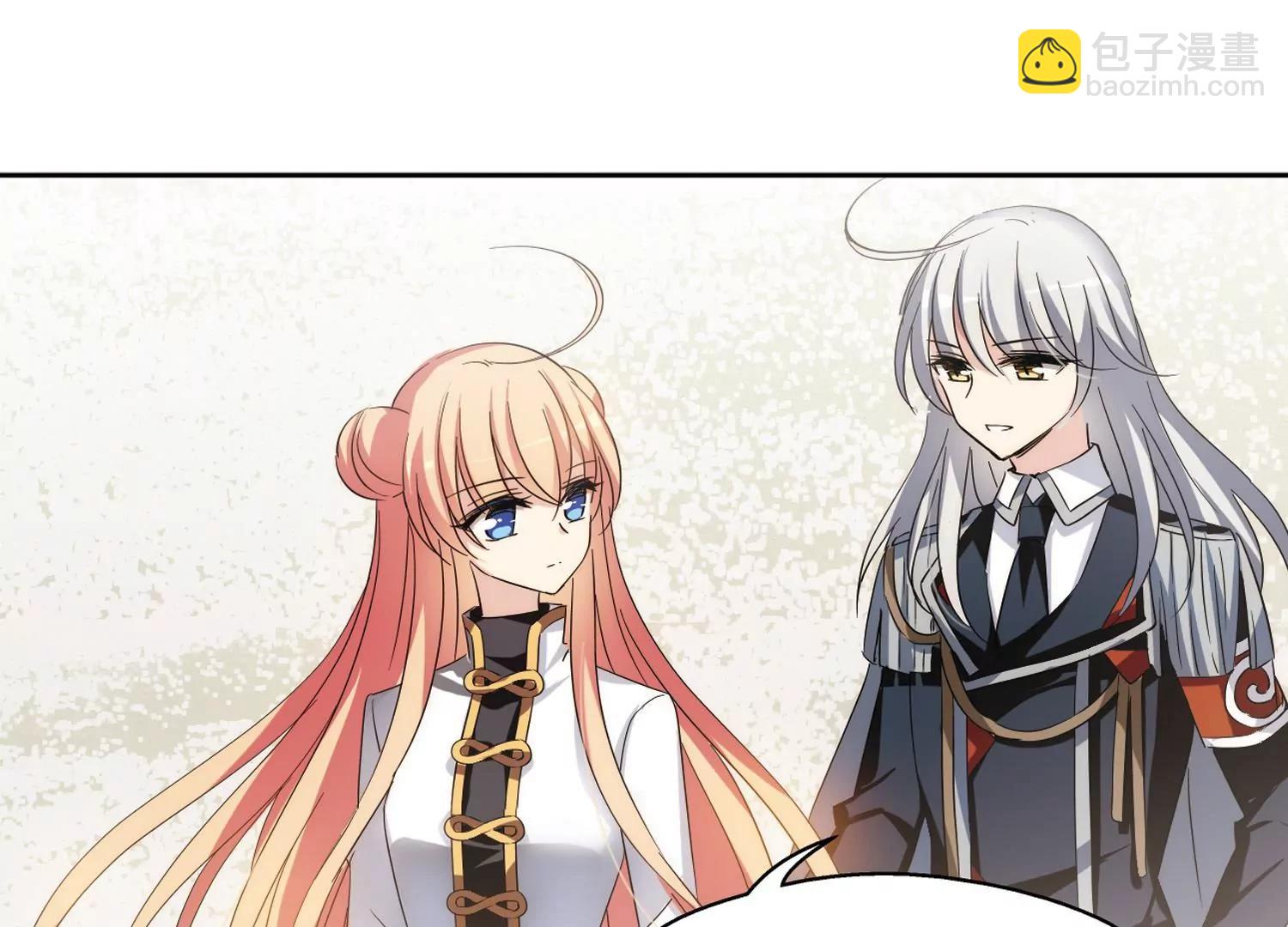🍶穿越西元3000后 第437话  背叛的下场2 第29页