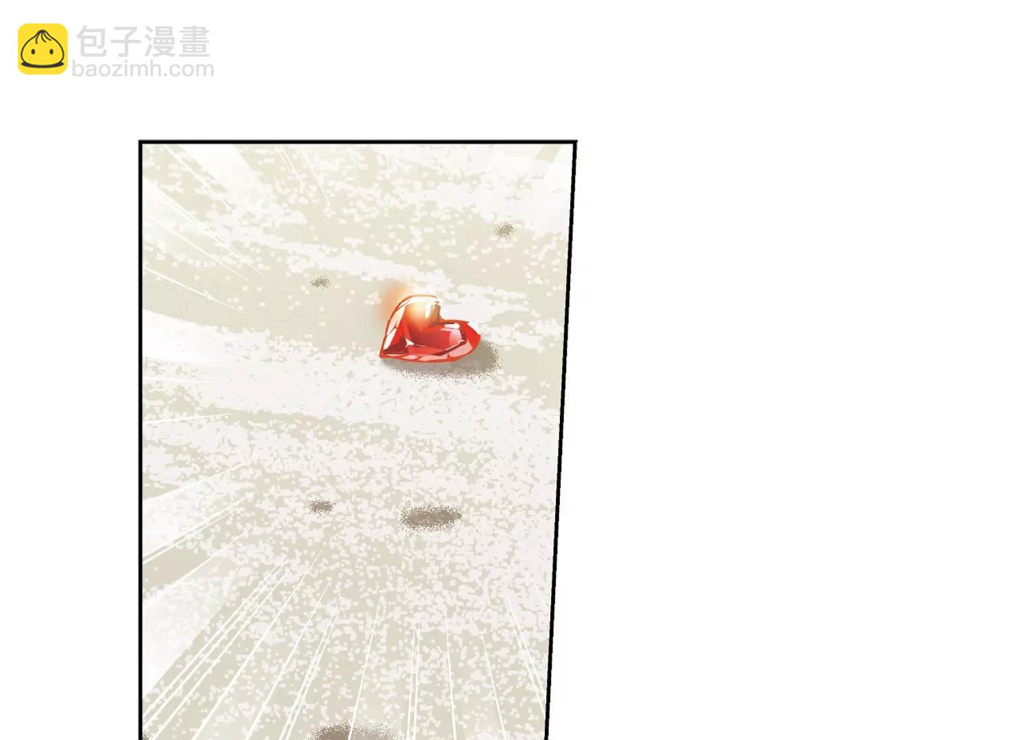 🍶穿越西元3000后 第437话  背叛的下场2 第34页