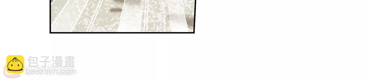 🍶穿越西元3000后 第437话  背叛的下场2 第35页