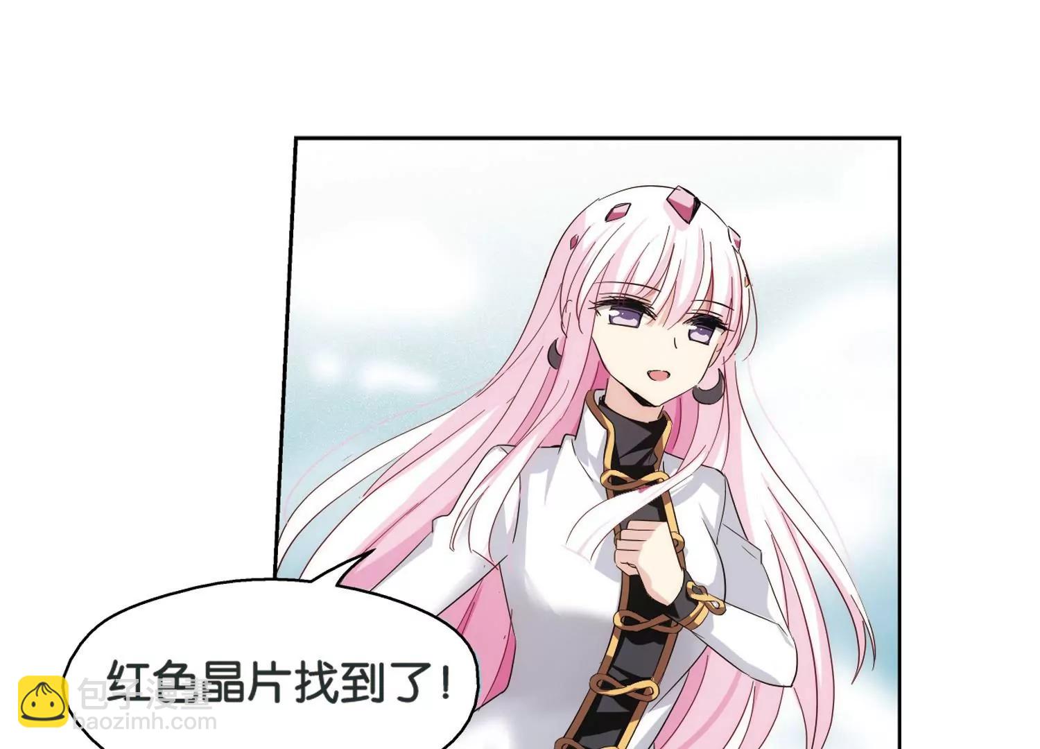 🍶穿越西元3000后 第437话  背叛的下场2 第36页