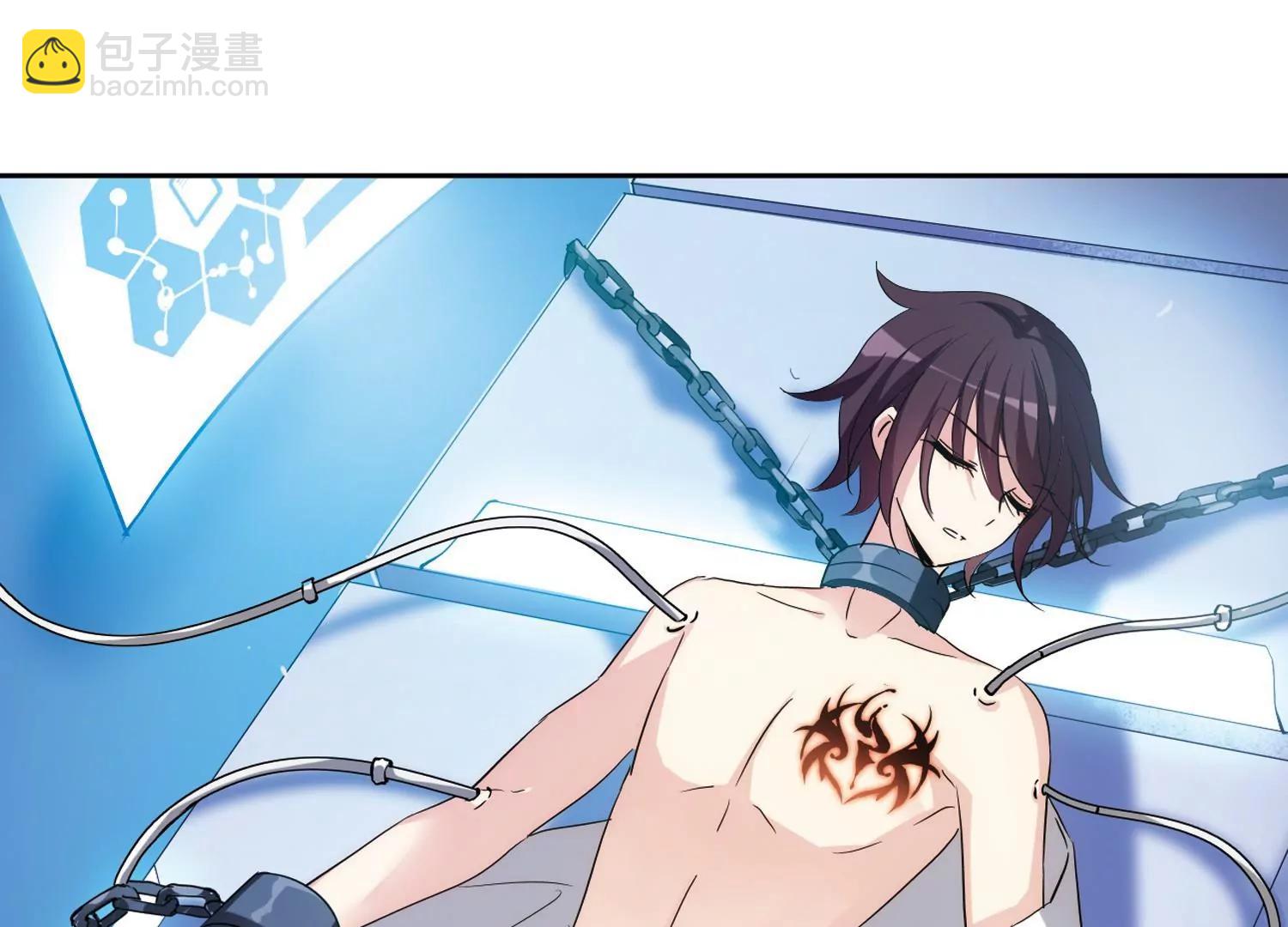 🍶穿越西元3000后 第439话  改造手术1 第27页