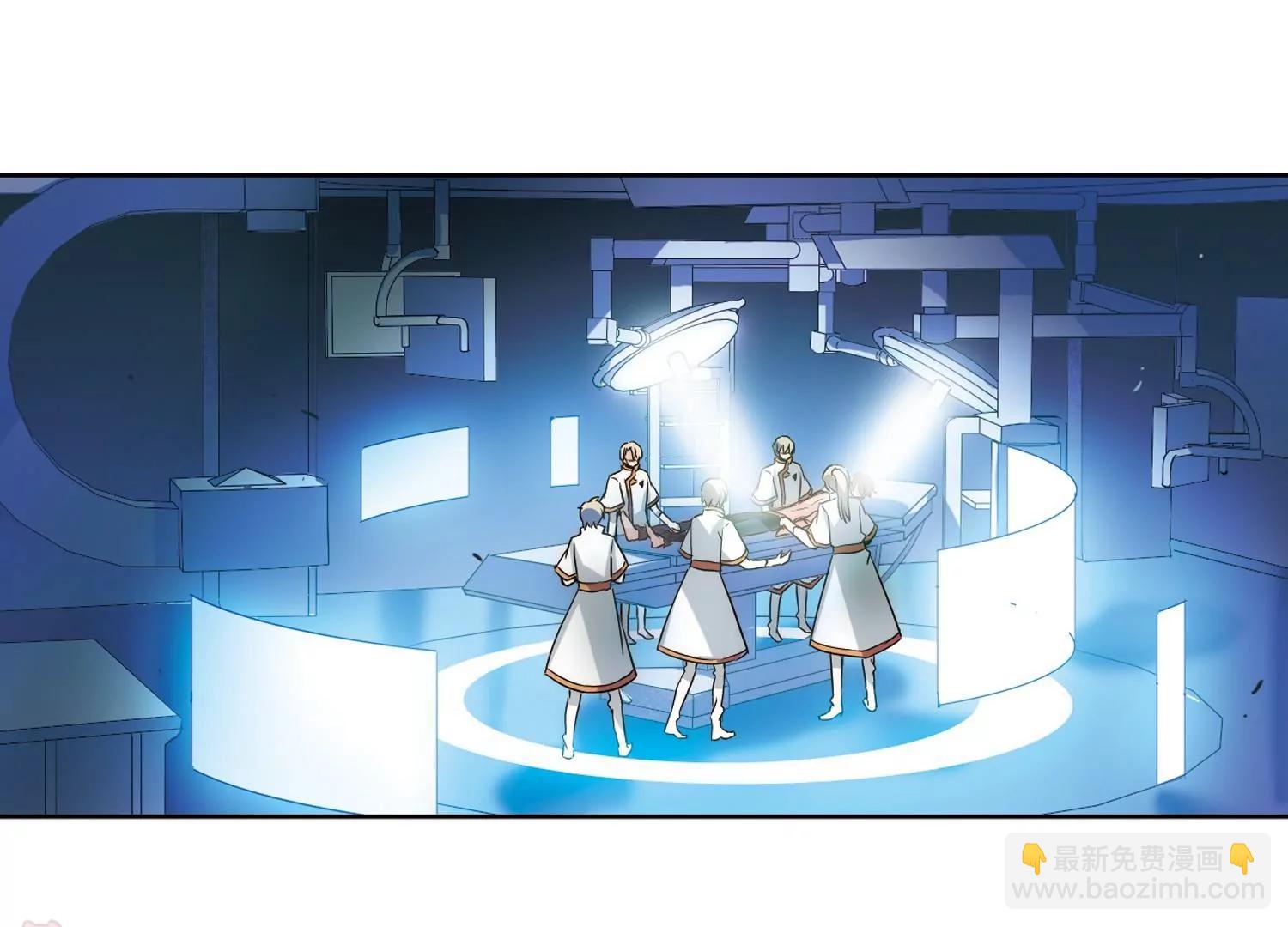 🍶穿越西元3000后 第439话  改造手术1 第29页