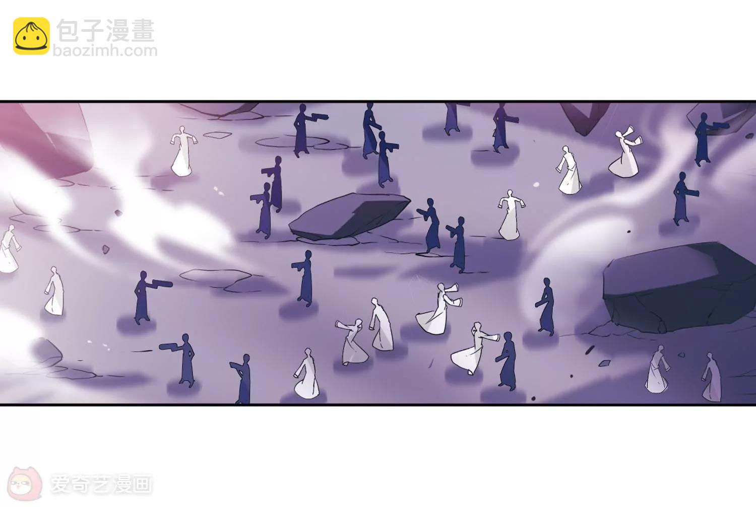 🍶穿越西元3000后 第439话  改造手术1 第31页