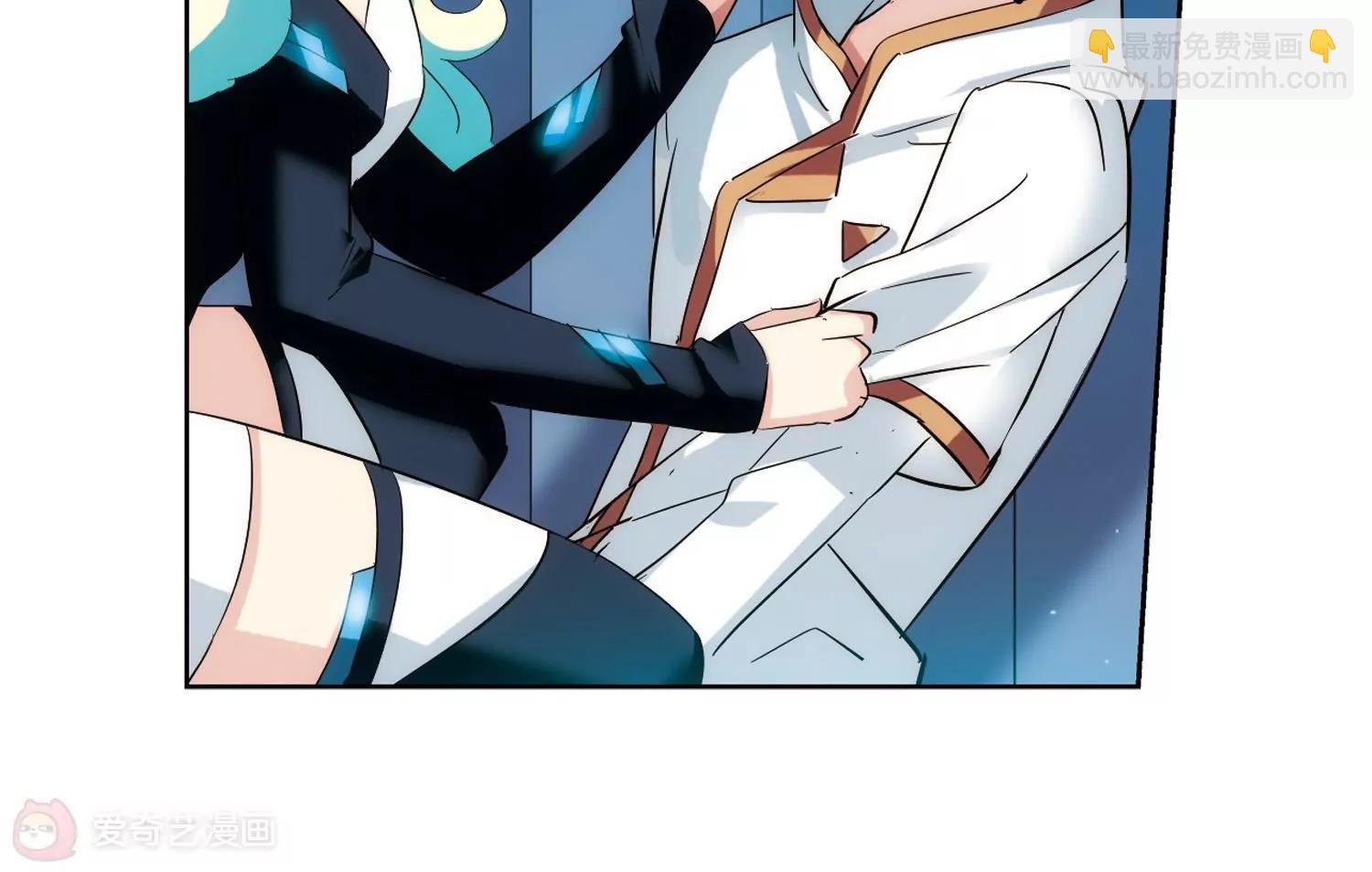 🍶穿越西元3000后 第441话  营救SKY1 第17页